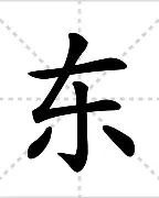 东契奇携手姚迪战意甲赛后发声(东契奇要参加巴黎奥运会吗最新消息)|完美竞技下载