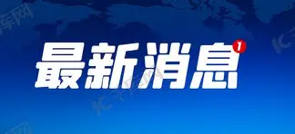 最新：莱万多夫斯基英超最佳阵容候选(莱万多夫斯基国家队数据)|完美竞技平台